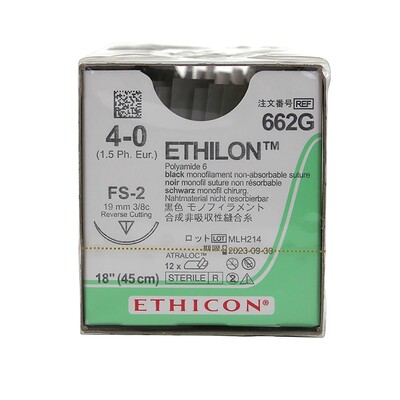 1894G ETHILON* Suture	19mm	 45cm	Black	3/8 Conventional Cutting Prime Needle x12